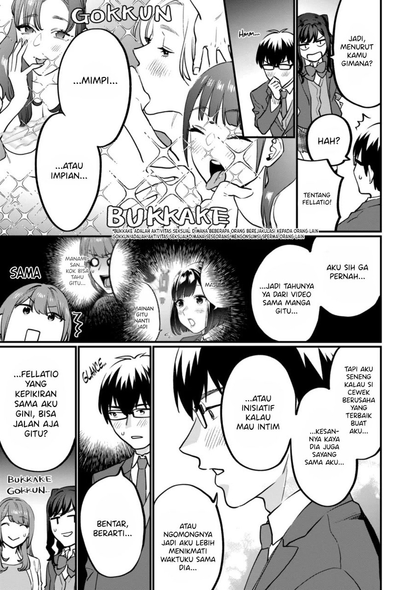 Sensei de Shicha Ikemasen! chapter 29